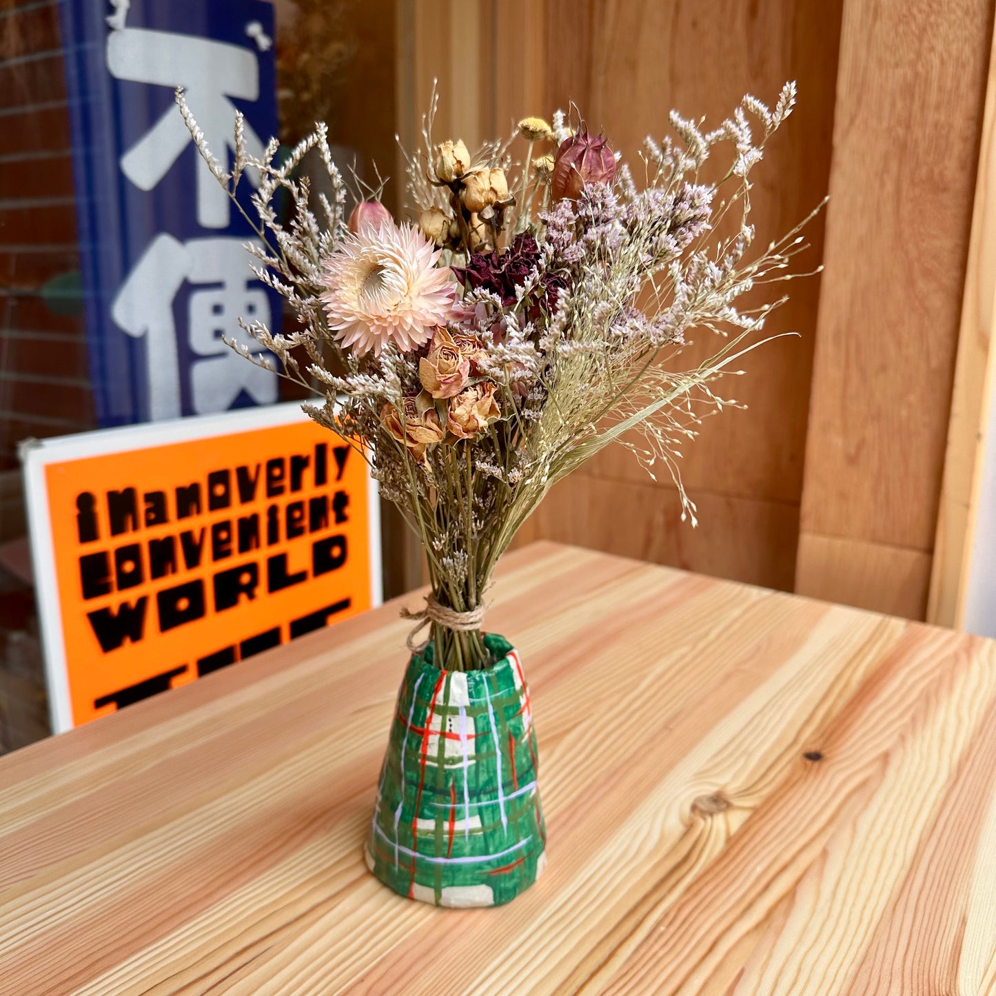 PAPER-MACHE VASE by THUMBS UP FLOWERS #3