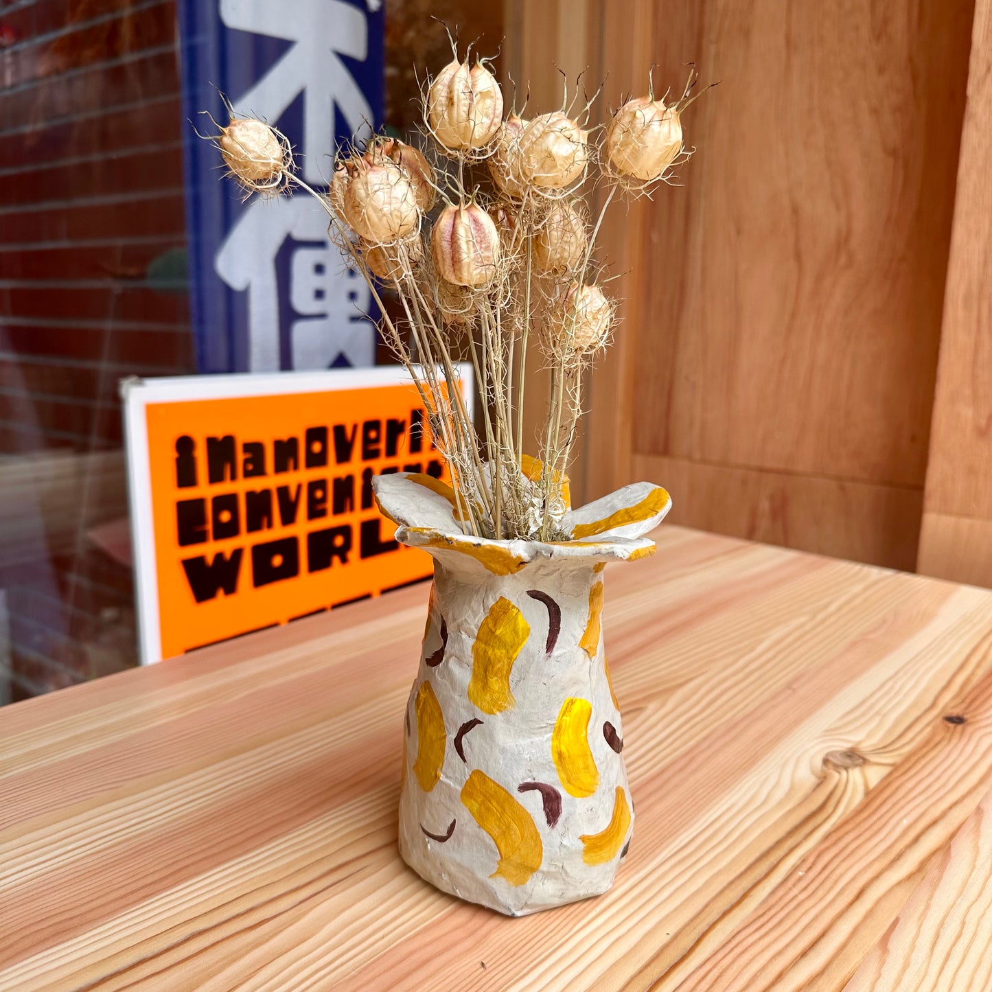 PAPER-MACHE VASE by THUMBS UP FLOWERS #1