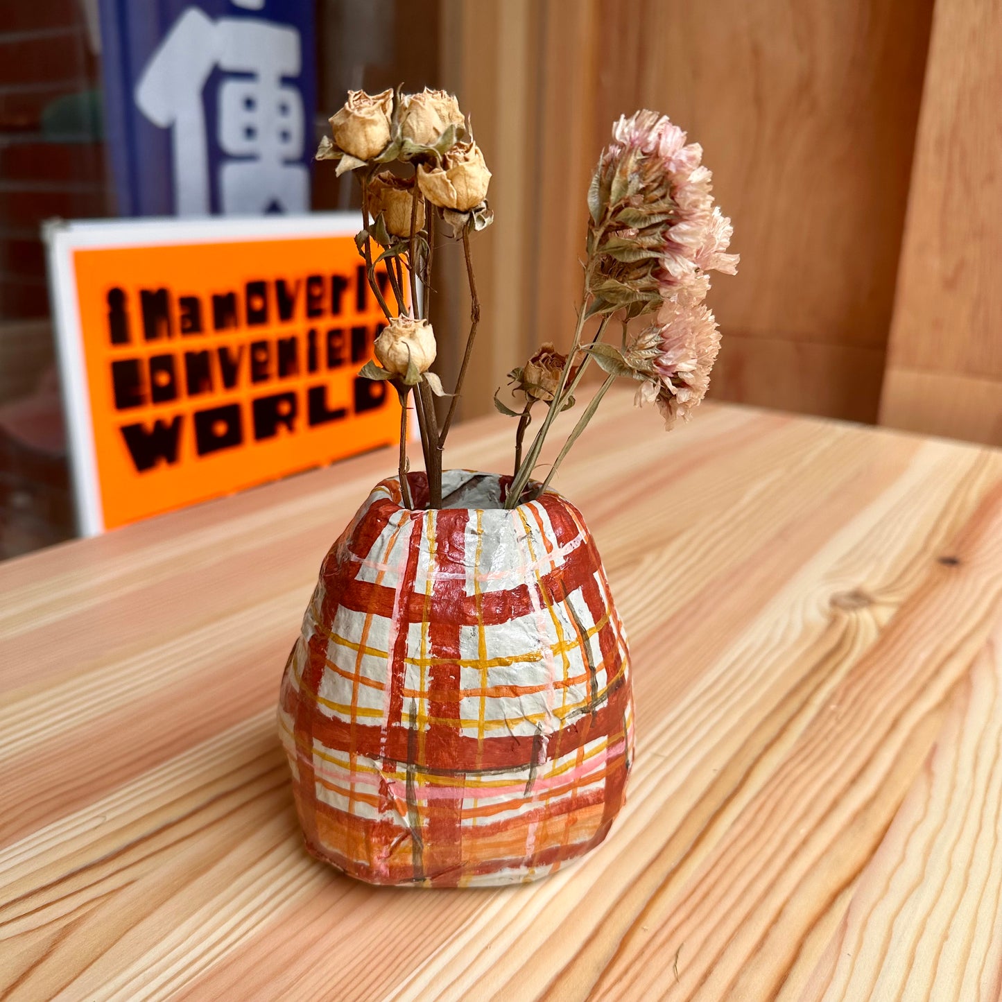 PAPER-MACHE VASE by THUMBS UP FLOWERS #5