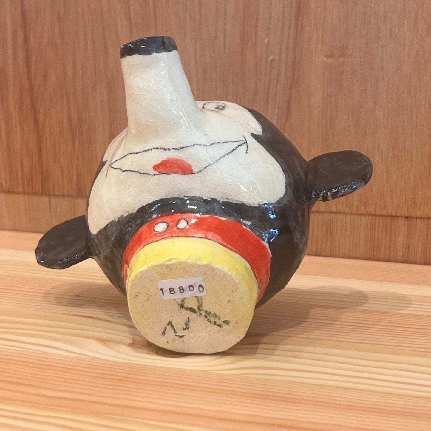 Zätsu Päkkyn 5