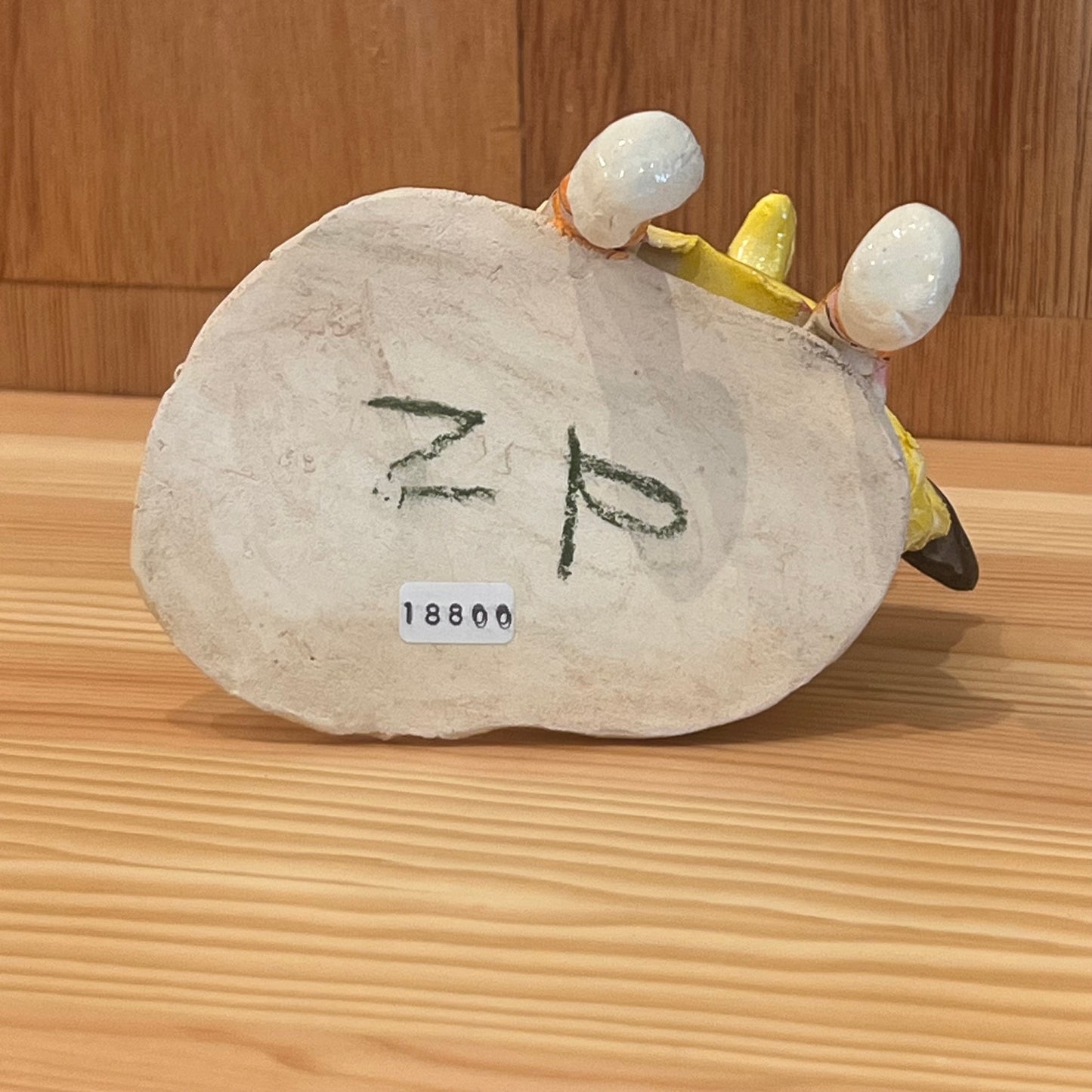 Zätsu Päkkyn 1