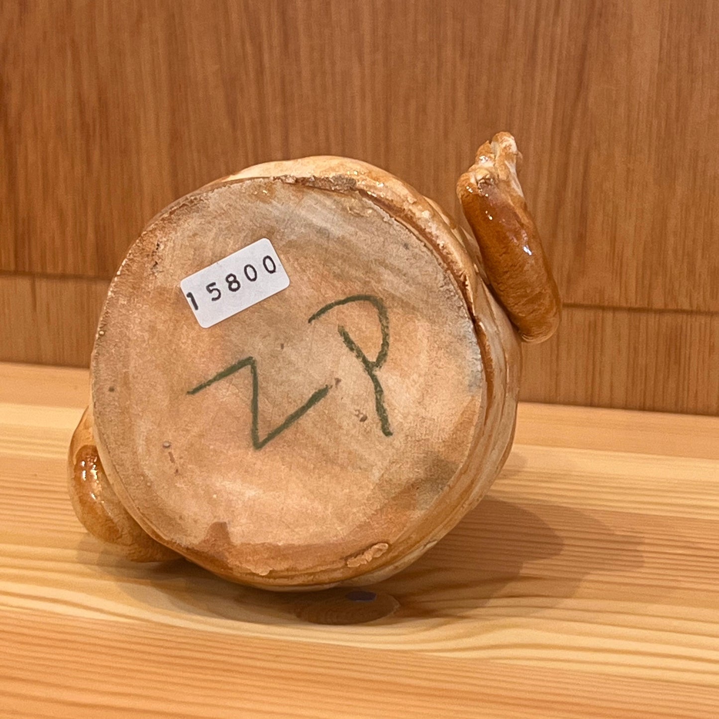 Zätsu Päkkyn 7