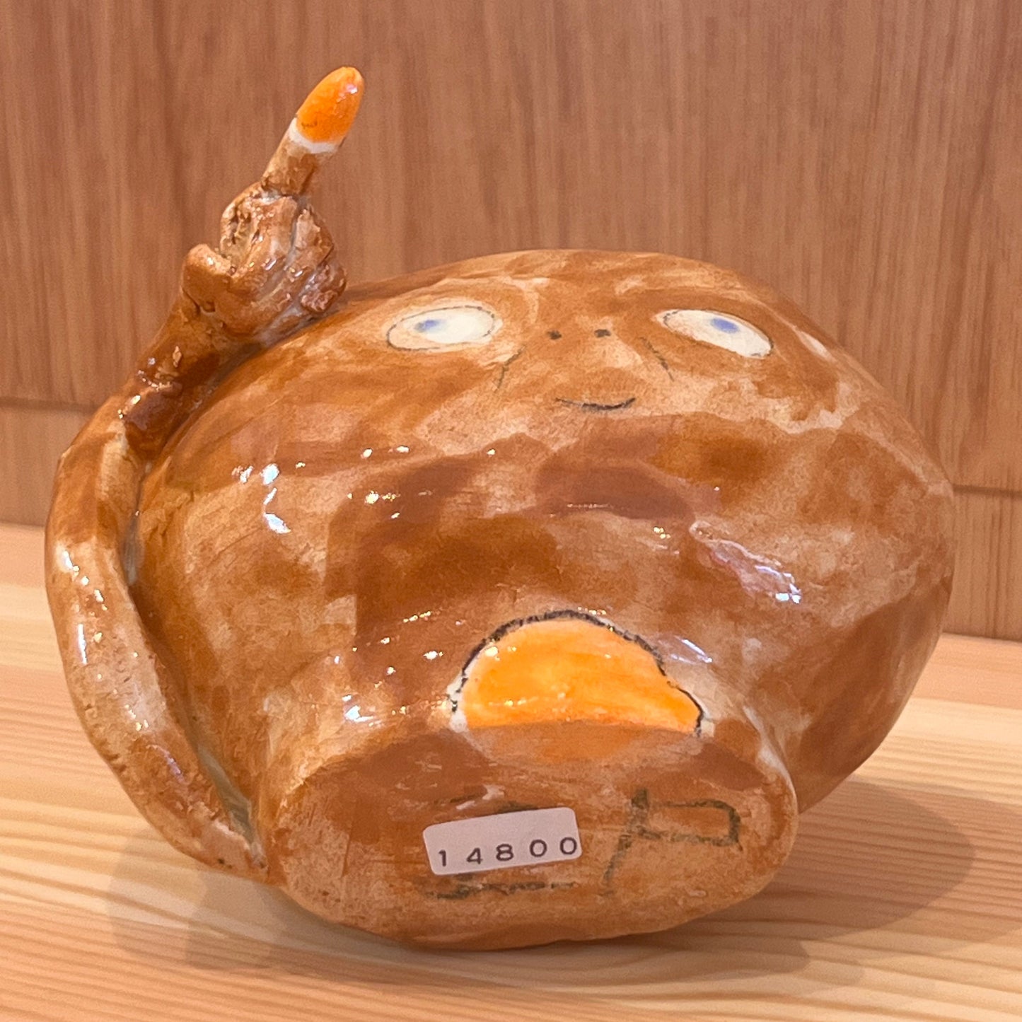 Zätsu Päkkyn 13
