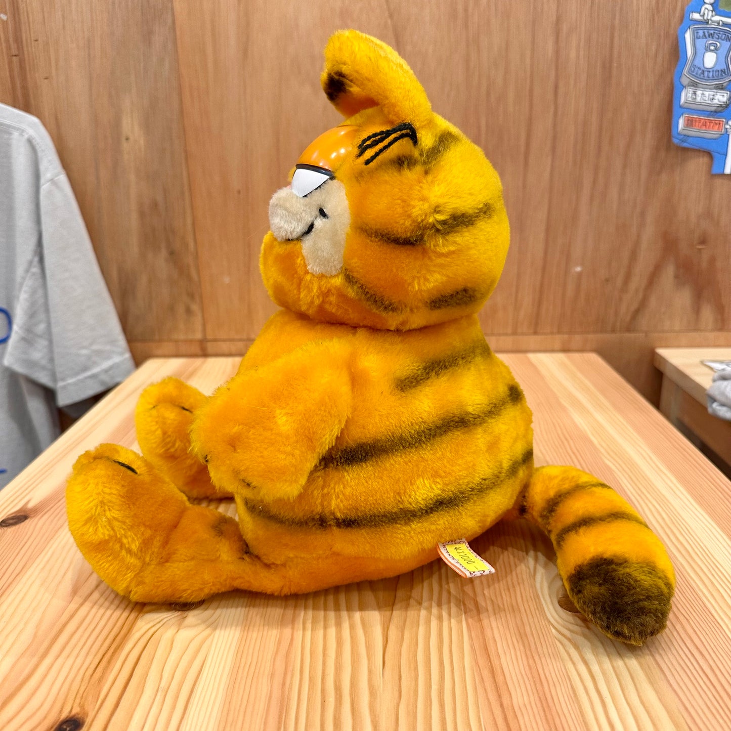 GARFIELD LARGE