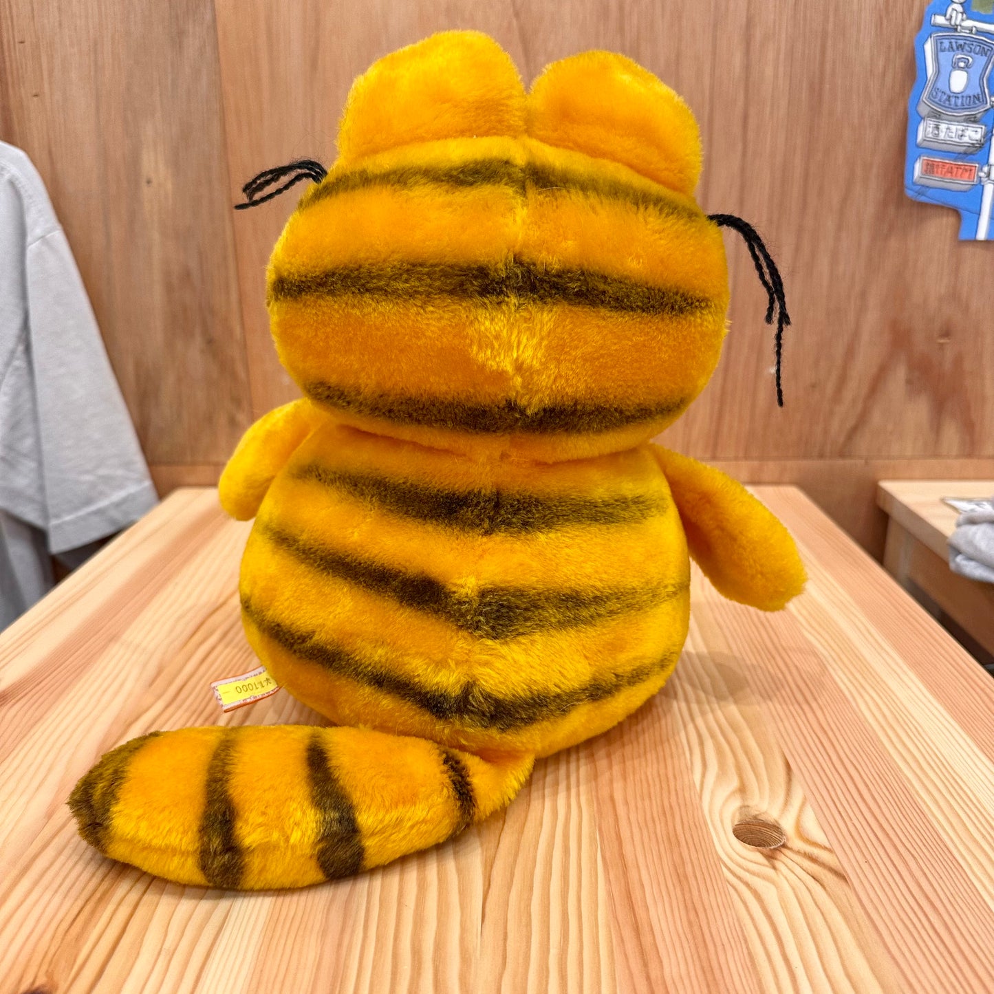 GARFIELD LARGE