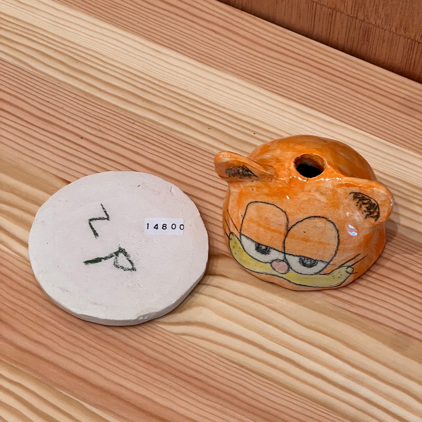 Zätsu Päkkyn 19