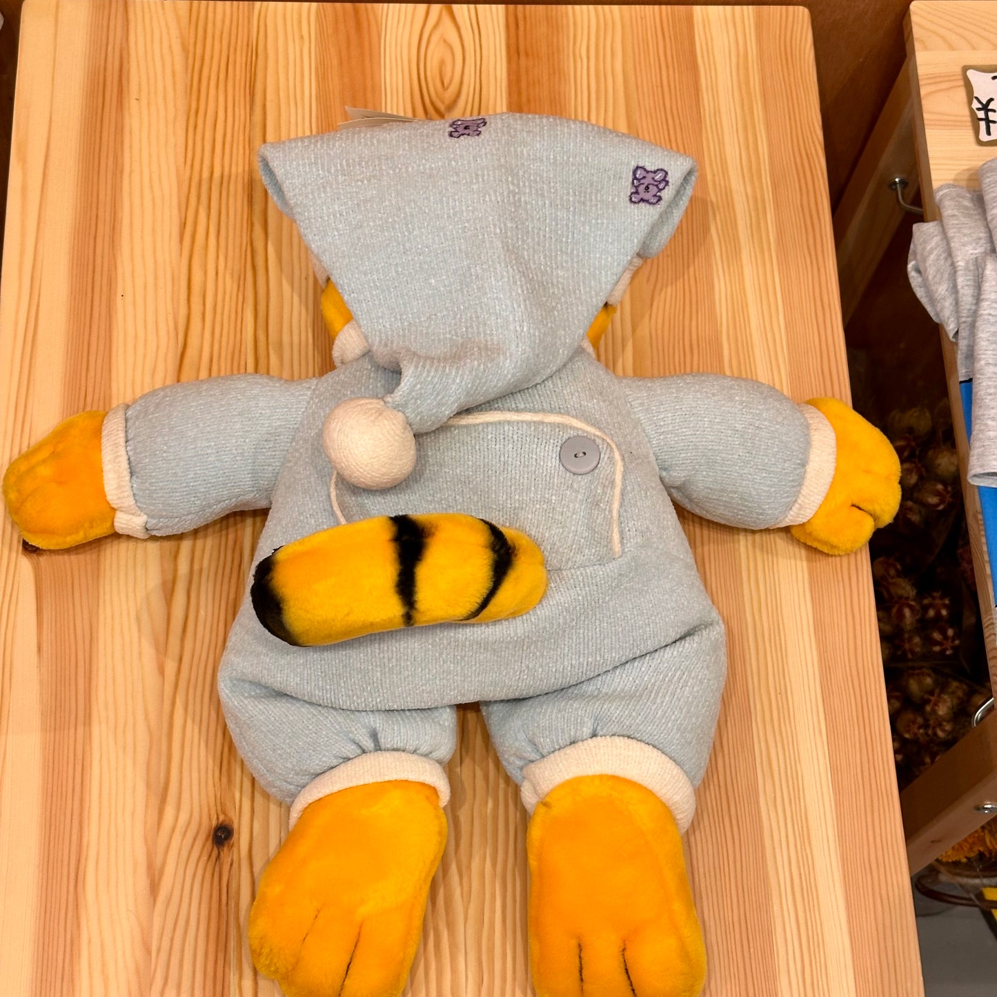 GARFIELD - PAJAMAS