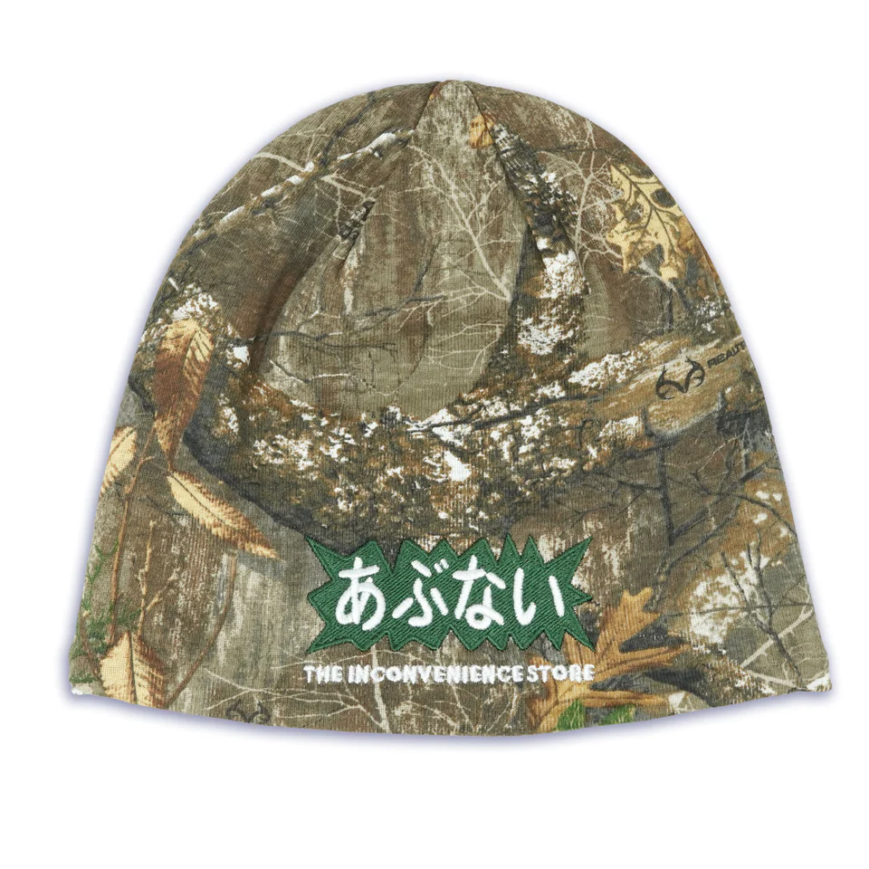 ABUNAI BEANIE- REALTREE GREEN