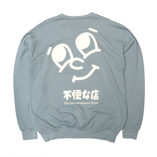 Kanban Face SWEATSHIRT MACHA GREEN