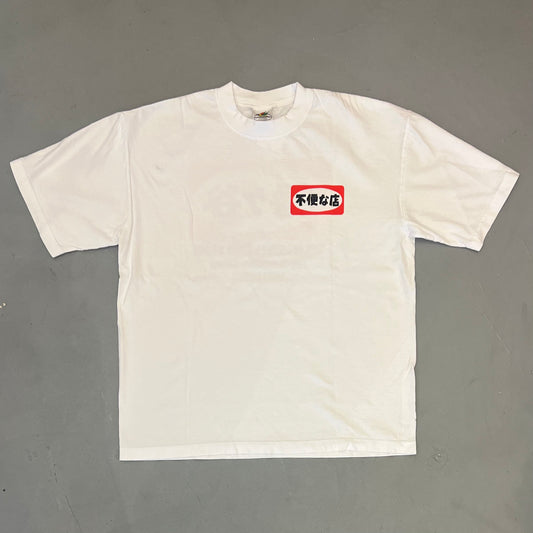 HATAGAYA T-SHIRTS WHITE