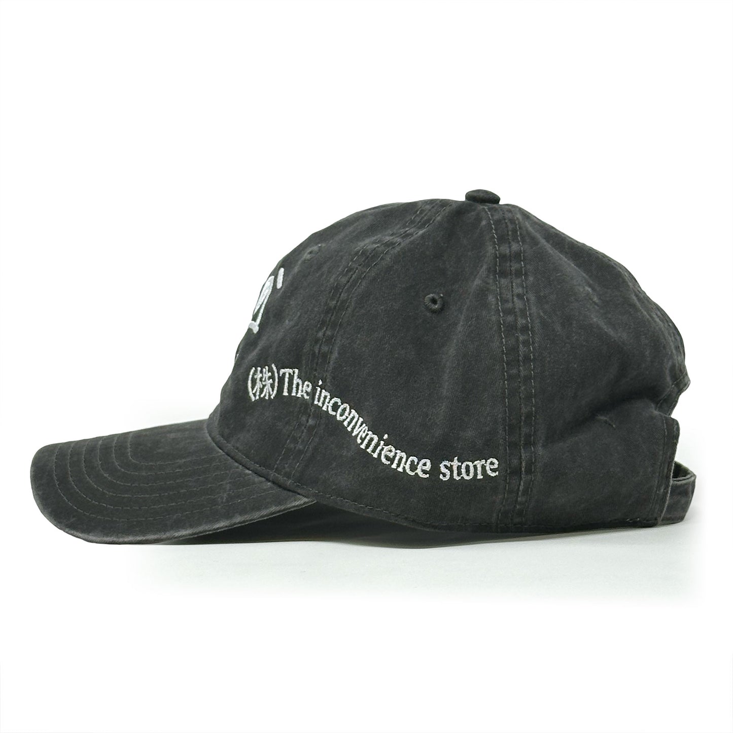 KABU HAT -WAHSED BLACK