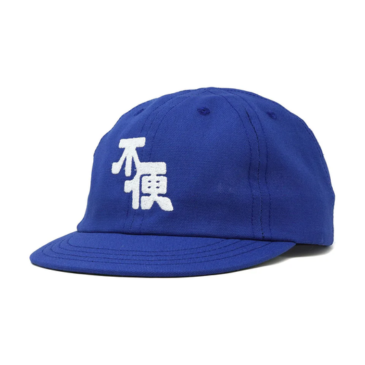 TRACKONVENIENCE UMPIRE CAP NOMO BLUE