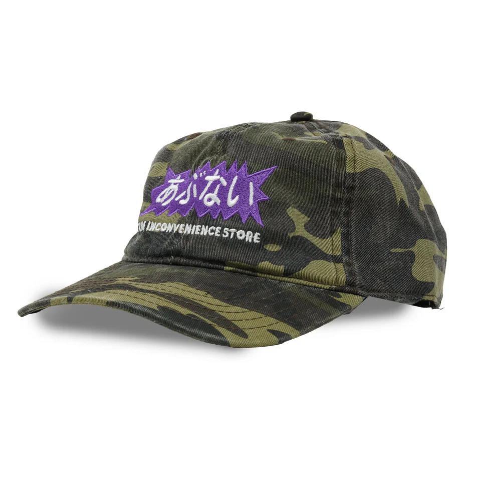 ABUNAI HAT - WASHED WOODLAND CAMO