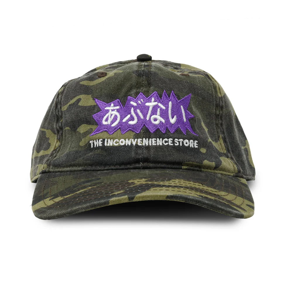 ABUNAI HAT - WASHED WOODLAND CAMO