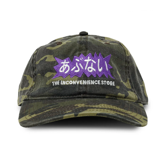 ABUNAI HAT - WASHED WOODLAND CAMO