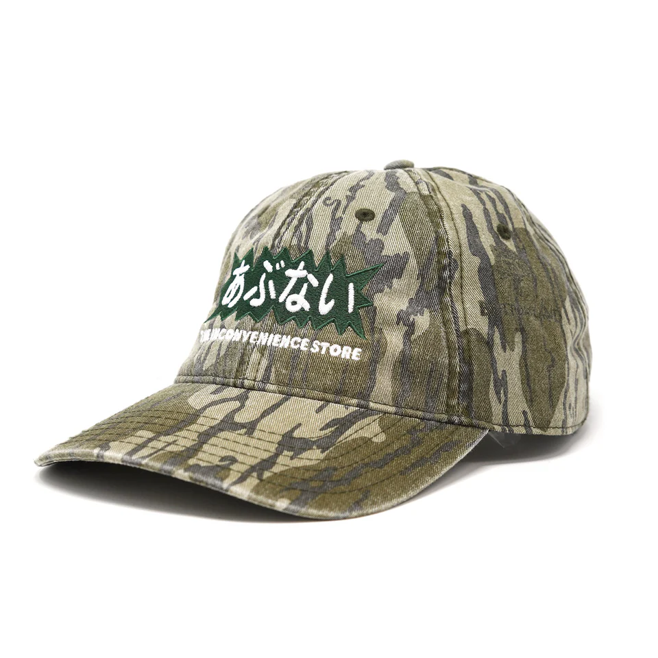 ABUNAI HAT - MOSSY OAK BOTTOMLAND CAMO