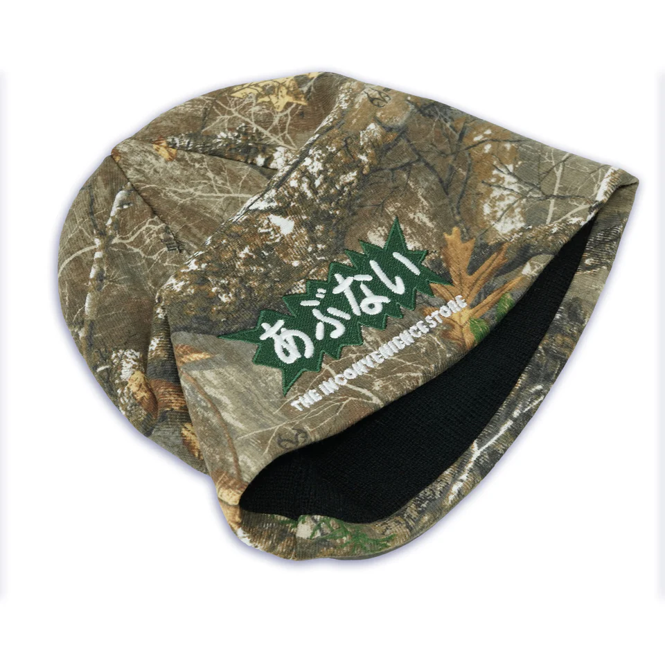 ABUNAI BEANIE- REALTREE GREEN