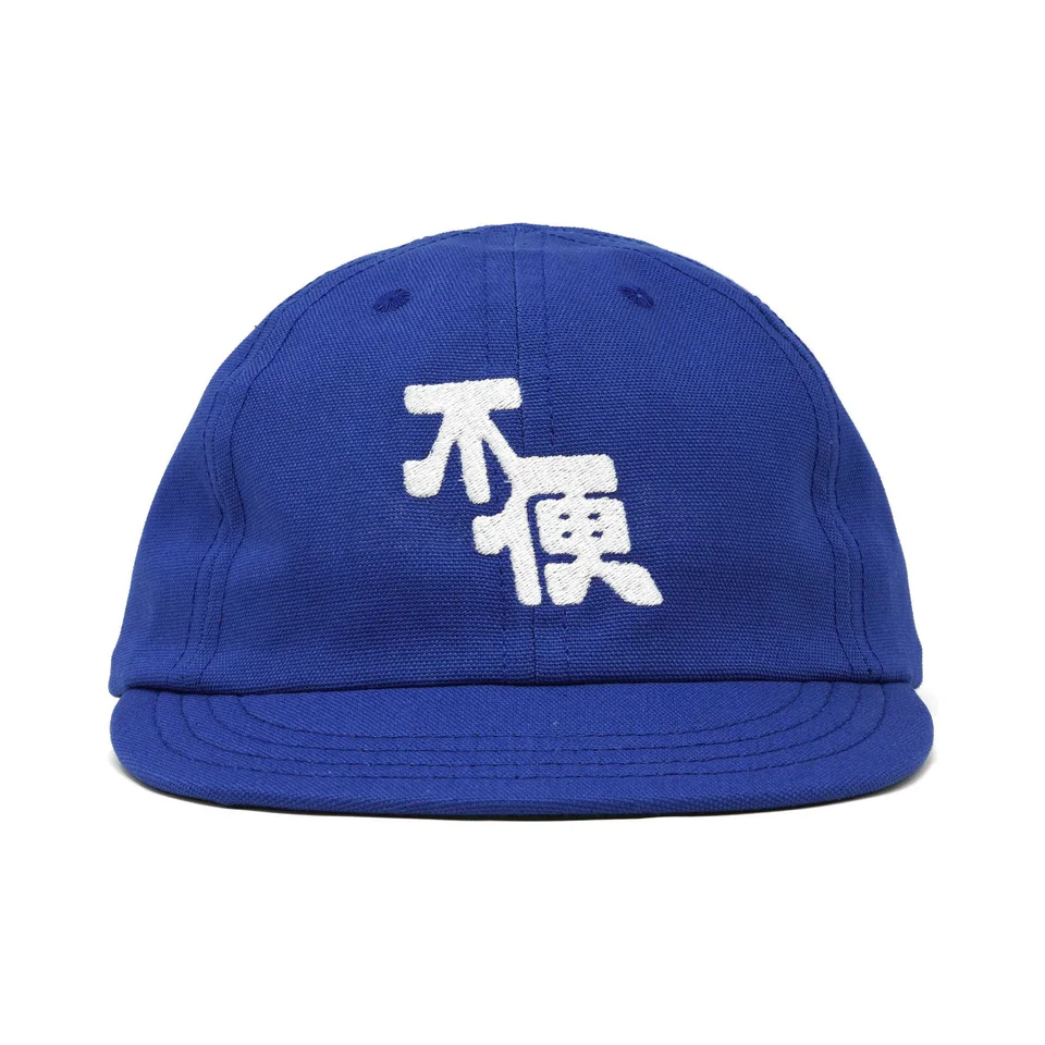 TRACKONVENIENCE UMPIRE CAP NOMO BLUE