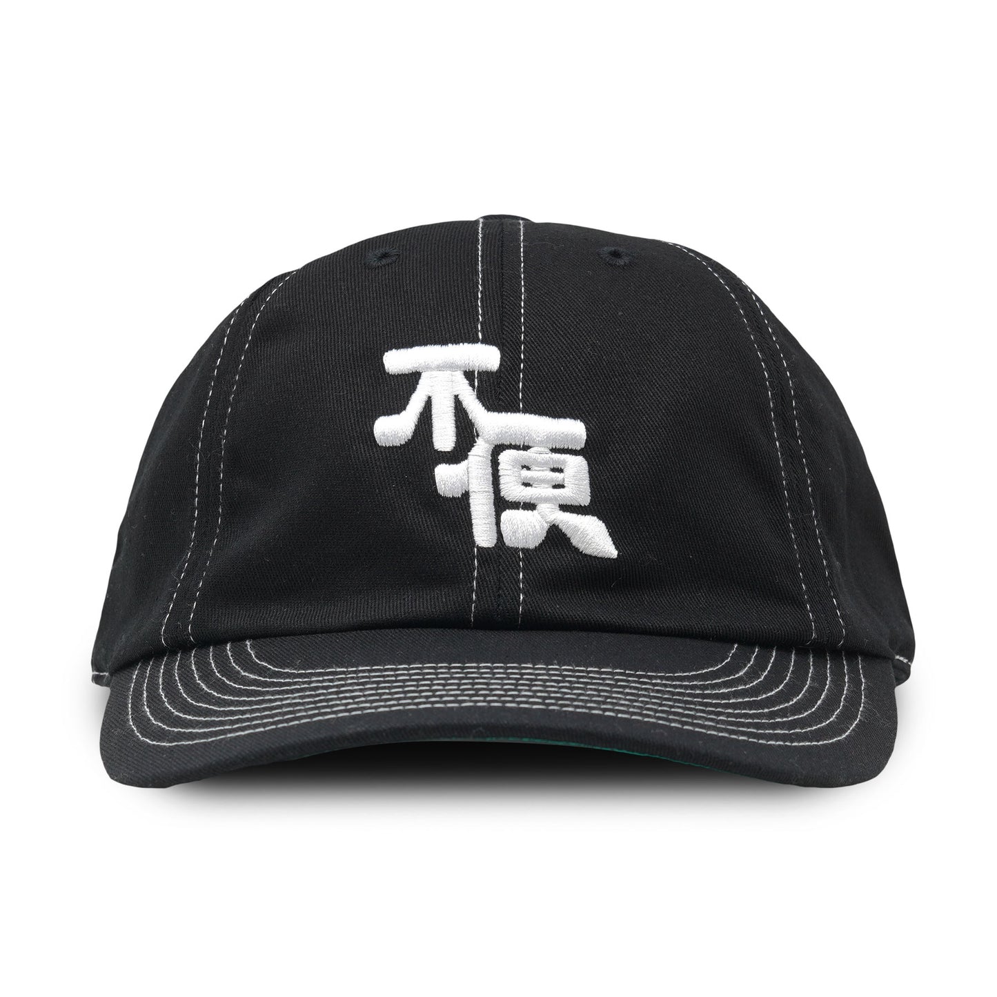 FUBEN LOGO HAT by NEMES