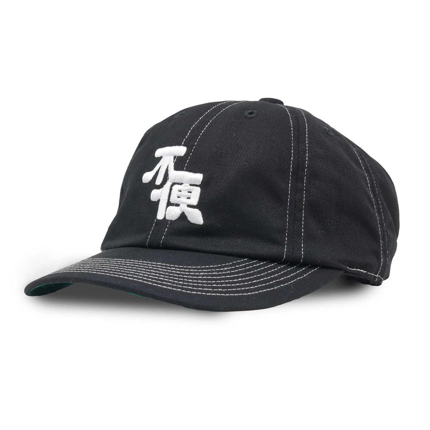 FUBEN LOGO HAT by NEMES